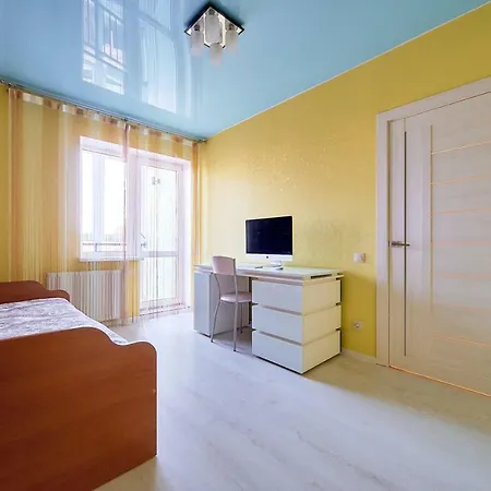 Apartment Best For Chill *