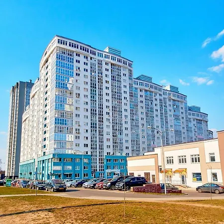 Apartment Best For Chill *