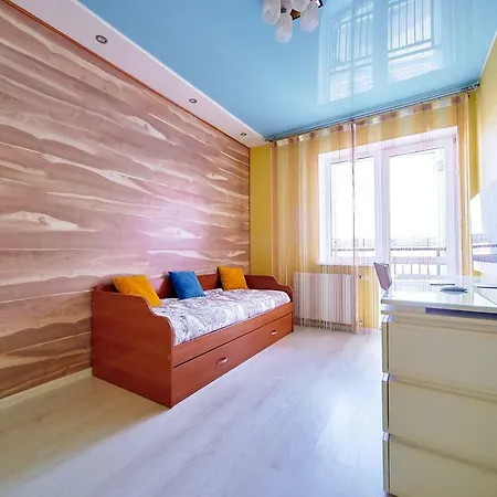 Apartment Best For Chill *